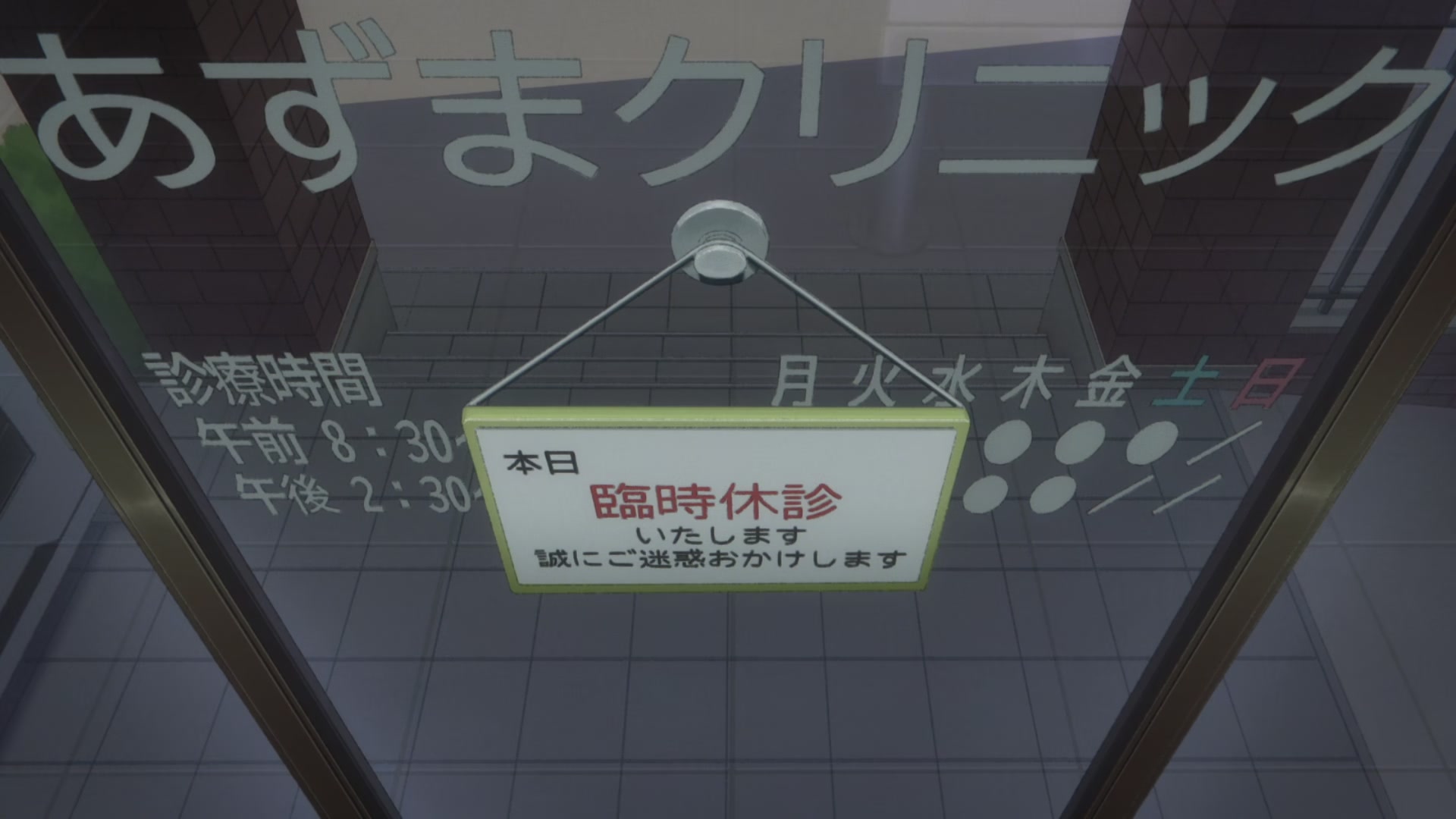 [Tsukyio Editing Resources] Takopi's Original Sin - 323.mp4